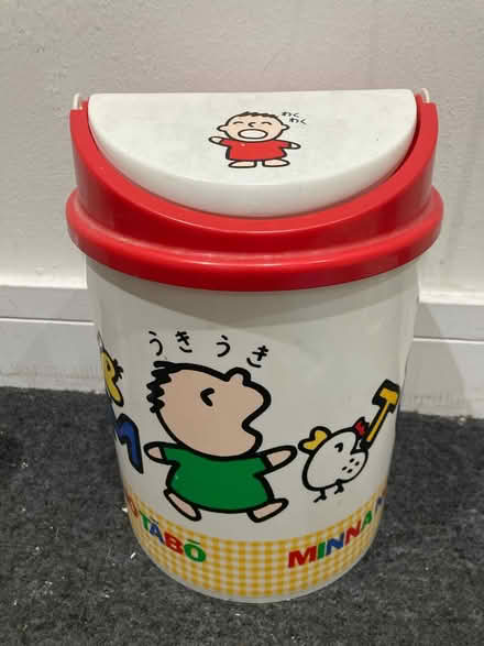 Photo of free Dustbin (Edgware) #1