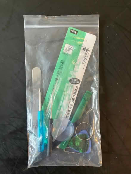 Photo of free iPhone/iPad Repair Kit (Brooklyn) #1