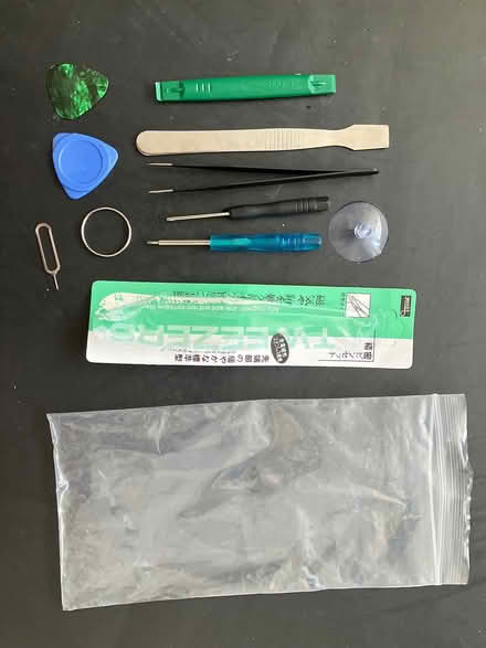 Photo of free iPhone/iPad Repair Kit (Brooklyn) #3