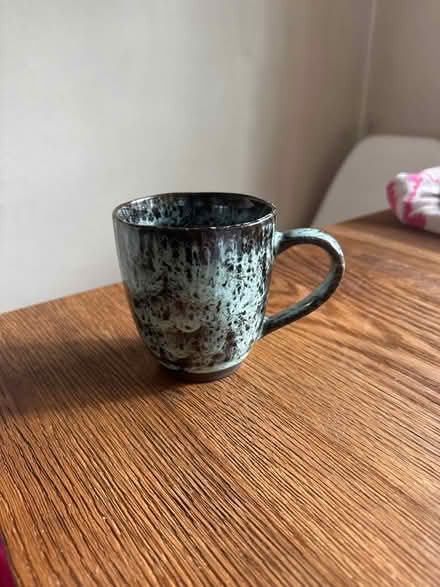 Photo of free Mug (HP16)