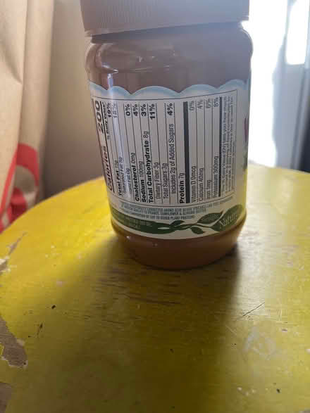 Photo of free Wow Butter Exp Sept 29 2024 (SE Denver) #3