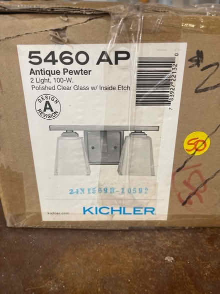 Photo of free Bathroom Vanity Light (South Minneapolis) #1