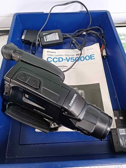 Photo of free Samsung 8mm VCR (Sheffield S8) #1