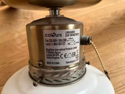Photo of free Ceiling Light with Fan (Clungunford SY7) #2