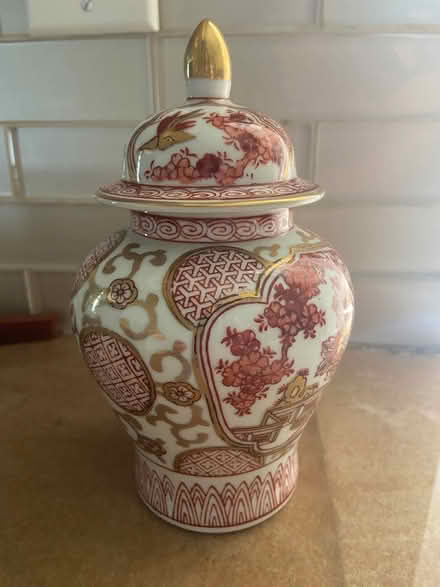Photo of free Ginger jar (Remington Ave in Sunnyvale) #1