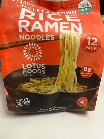 Photo of free Ramen Noodles (DC Marshall Heights 20019) #2