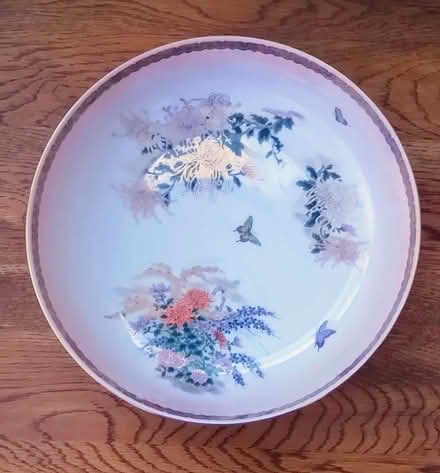 Photo of free Decorative china bowl (Pilton EX4) #2