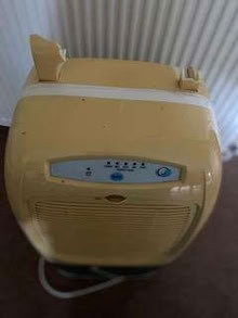 Photo of free Dehumidifier (GU14) #3