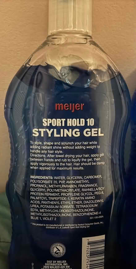 Photo of free Hair Styling Gel (Brownstown MI) #2
