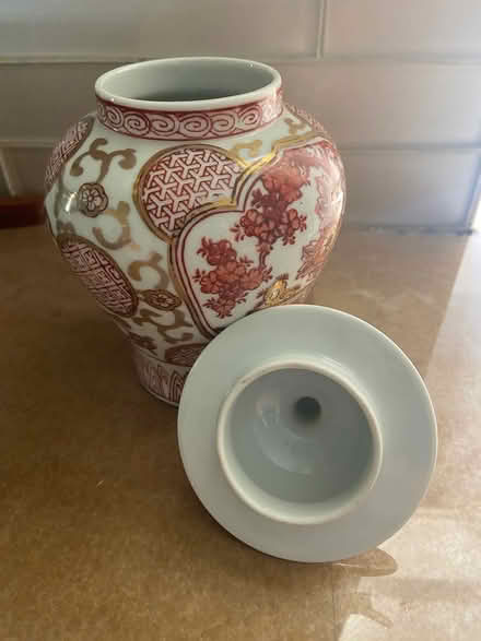 Photo of free Ginger jar (Remington Ave in Sunnyvale) #2