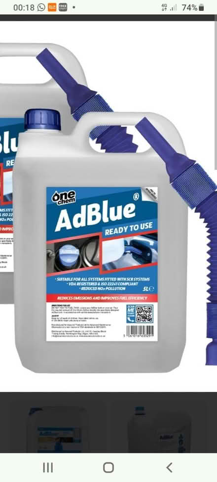 Photo of Adblue Diesel engine (GL51) #1