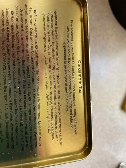 Photo of free Cardamon Tea (Central Etobicoke) #3