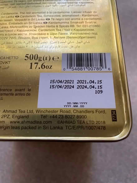 Photo of free Cardamon Tea (Central Etobicoke) #2