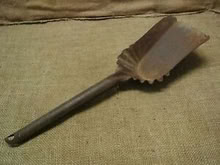 Photo of Coal shovel (BA11 Frome) #1