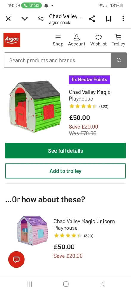 Photo of free Wendy House (Charlton SE7) #1