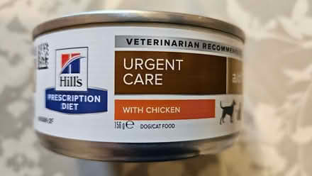 Photo of free One small tin of Hill's Urgent Care Cat Food (Knightsfield AL8) #1