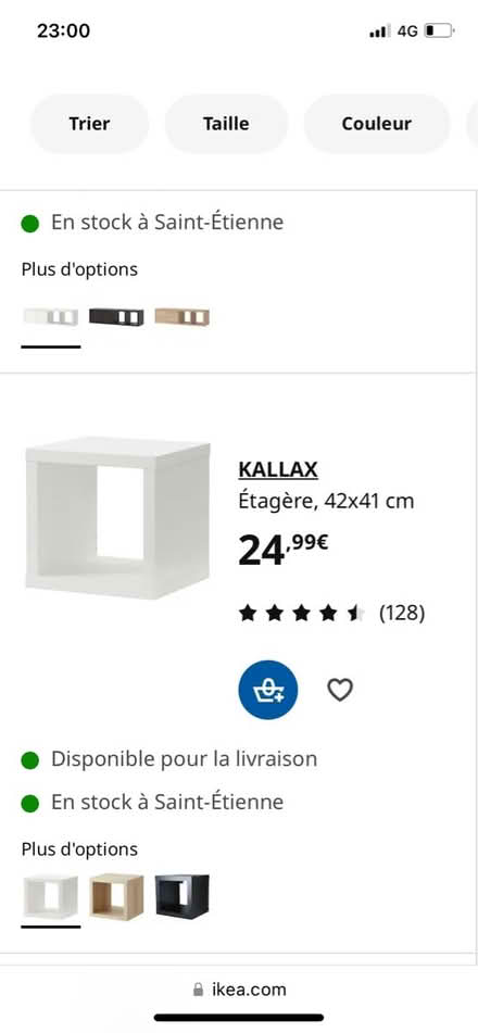 Photo of free IKEA shelving unit (W14 9) #4