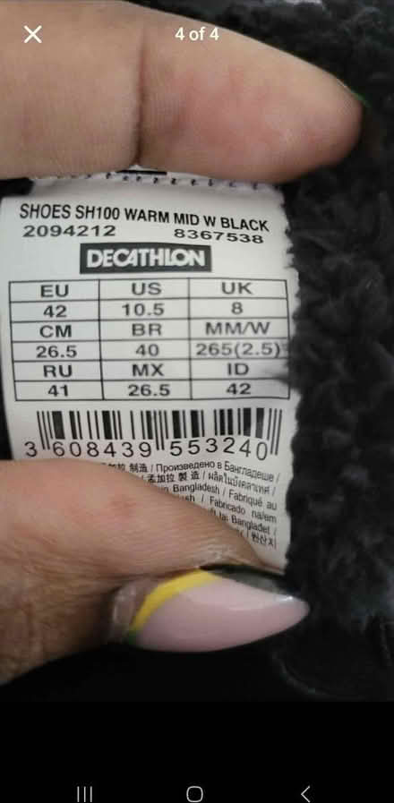 Photo of free Walking boots (Rm12 4tr) #2