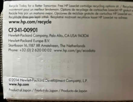 Photo of free HP laserjet ink (downtown Edmonds) #1