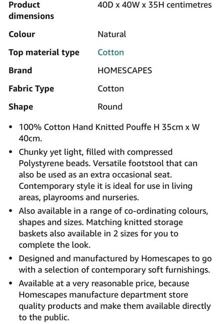 Photo of free Knitted cotton pouffe (BA2) #3