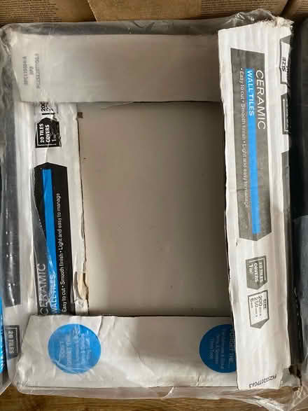 Photo of free Ceramic wall tiles (L27) #2