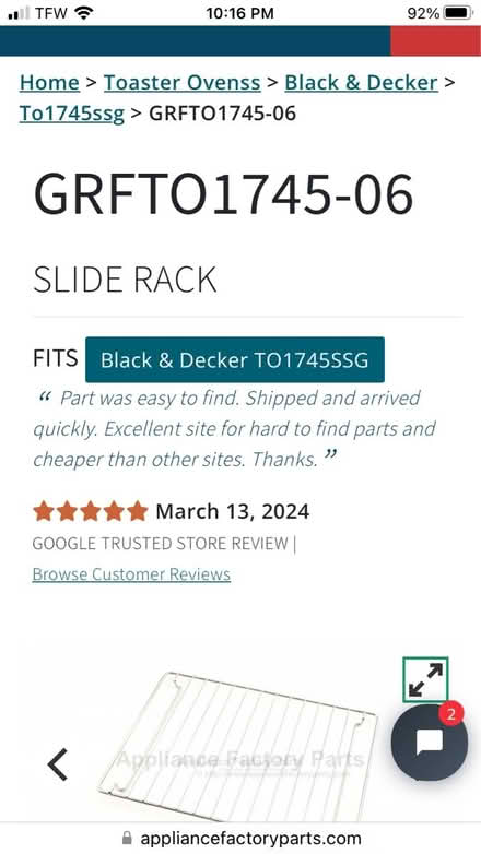Photo of Wire rack for toaster oven 10.75”W (Catonsville) #2