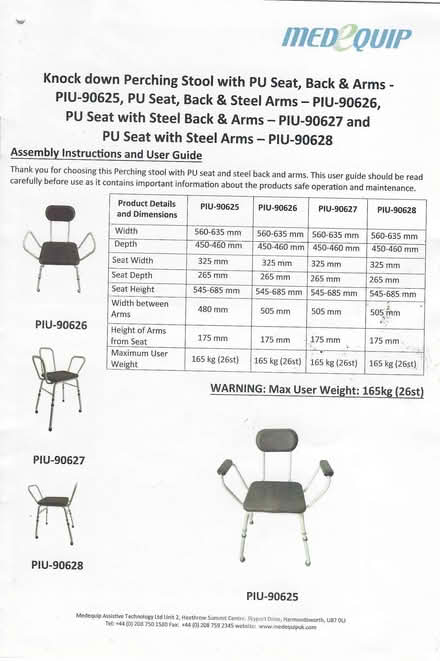 Photo of free Perching Stool (Whitchurch-On-Thames RG8) #1