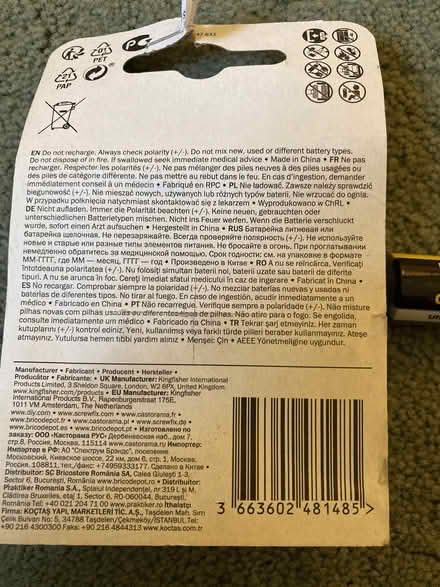 Photo of free CR123 Battery exp 12/2029 (Woodmancote GL52) #4