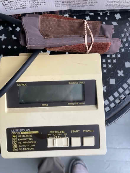 Photo of free Blood Pressure Tester (Palo Alto downtown north.) #1