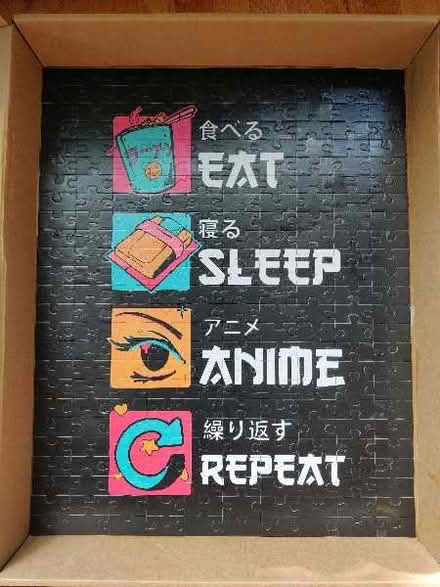 Photo of free "EAT SLEEP ANIME REPEAT" wall art (near Maryvale Park) #1