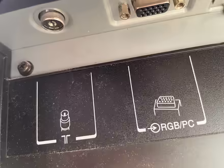 Photo of free toshiba regza tv (LU2) #2