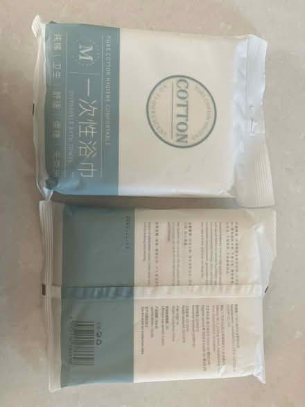 Photo of free Disposable towels (Slyne with Hest, lancaster) #1