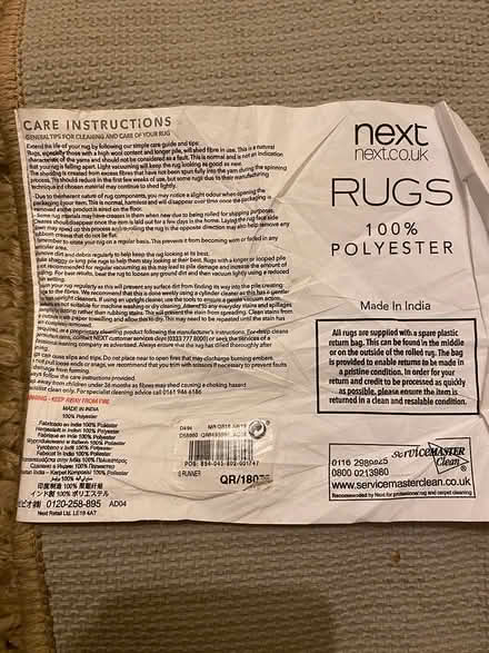 Photo of free Shaggy runner rug (Iffley OX4) #3