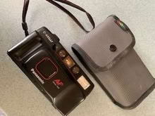 Photo of free Panasonic film camera (Upper Wolvercote OX2) #1