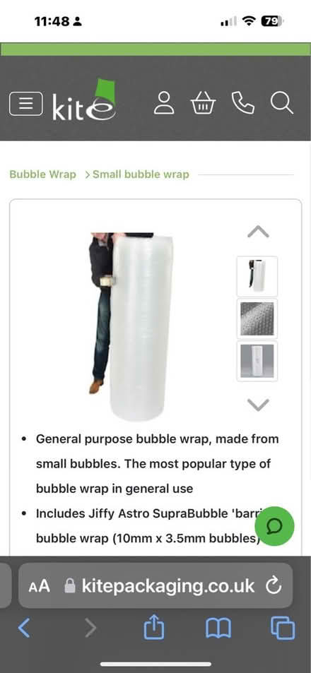 Photo of Bubble Wrap (GU22) #1