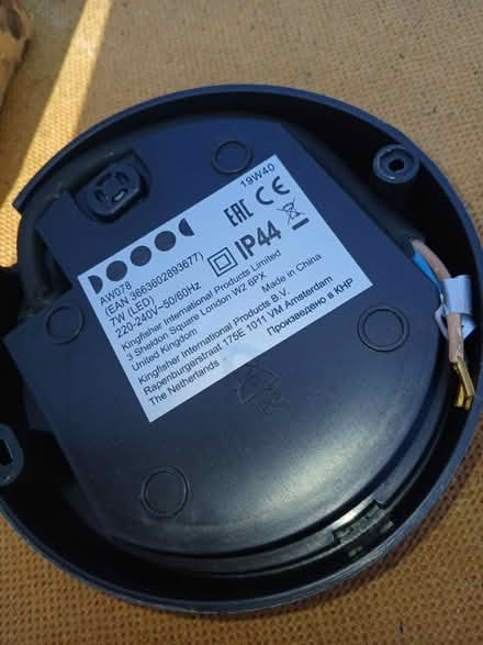 Photo of free Wall light (Milnthorpe) #3