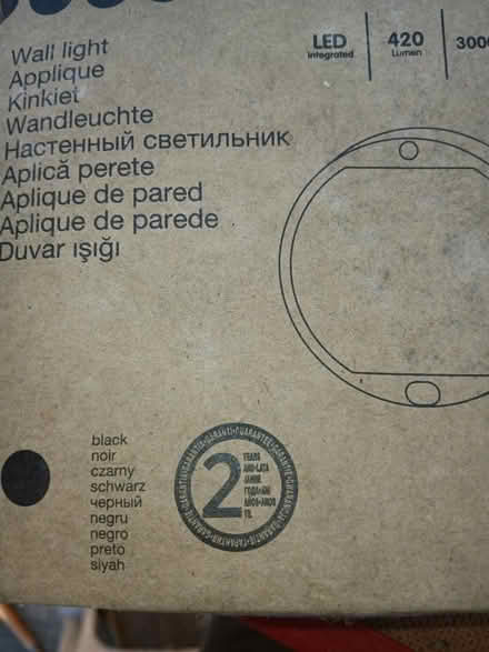 Photo of free Wall light (Milnthorpe) #1