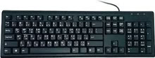Photo of USB computer keyboard (Kennington OX1) #1