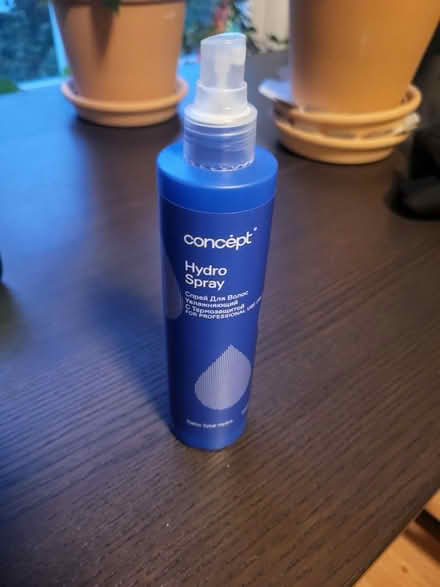 Photo of free Moisturing hair spray (Kennington SE11) #1