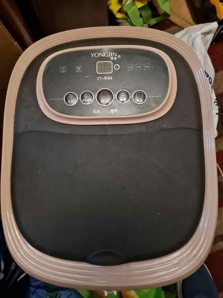 Photo of free Foot, leg massager (Chatham, ME4) #1