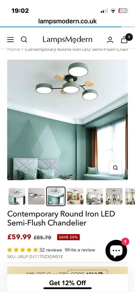 Photo of free Light fitting (Oxford (Risinghurst)) #1