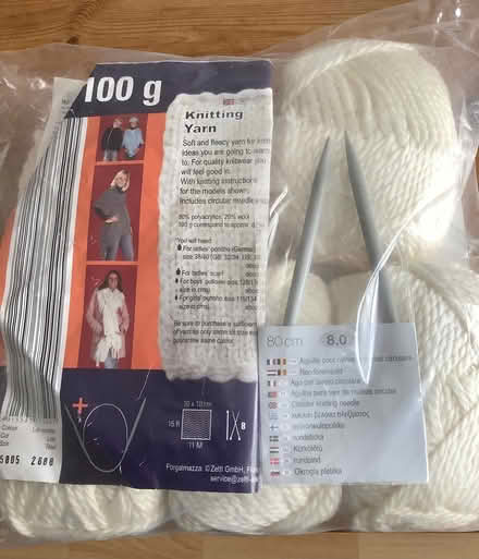Photo of free Knitting yarn (AB11) #1