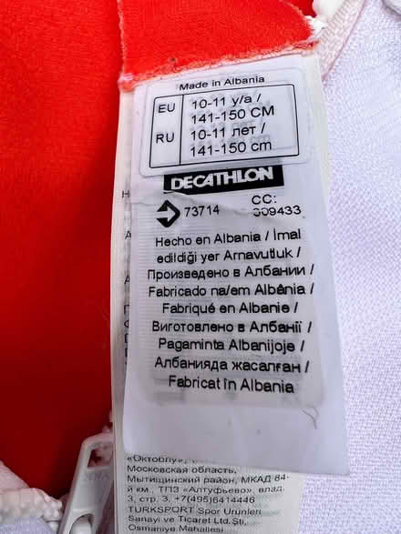 Photo of free Fencing Breeches (Trousers). Child Size EU 10-11. (Broomhill S10) #3