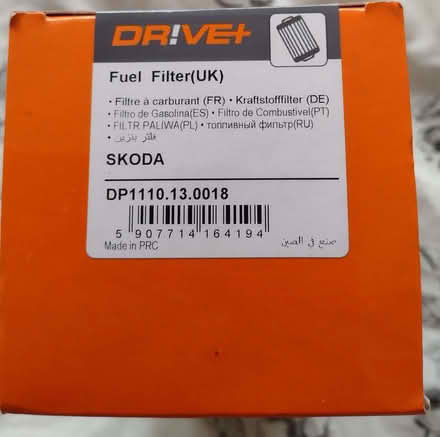 Photo of free New (boxed) fuel filter. Fits VW/Audi/Skoda/Seat vehicles. (Derrington ST17) #1