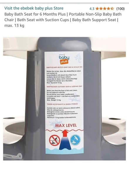Photo of free Baby bath seat 6+ months (Shenfield CM15) #2