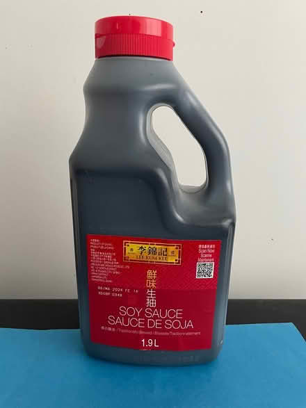 Photo of free 1.9 litres of Soy Sauce (Westboro) #1