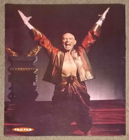 Photo of free Souvenir Brochure (CT2) #2