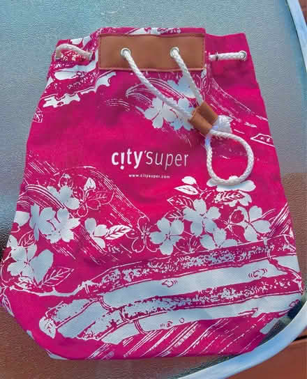 Photo of free Small drawstring bag (KT4) #1