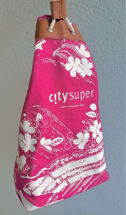 Photo of free Small drawstring bag (KT4) #2