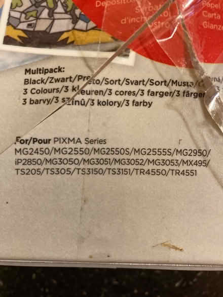 Photo of free Printer ink (LU2) #3
